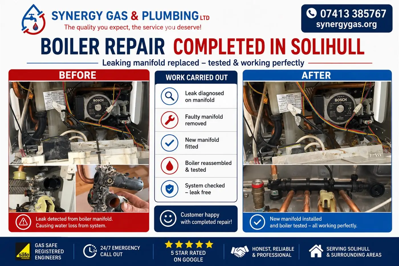 Before and after photos of a leaking Bosch boiler manifold replaced in Solihull by Synergy Gas & Plumbing